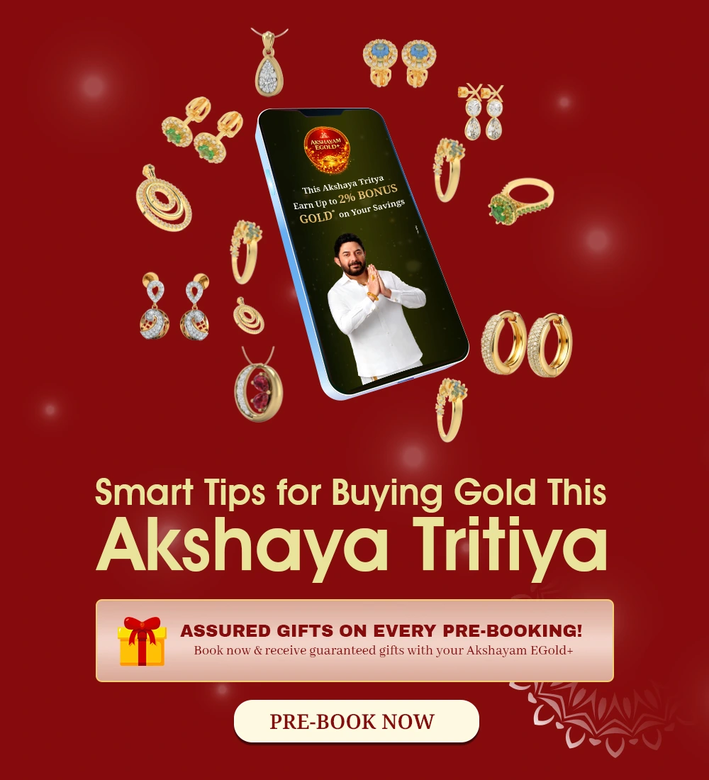 akshayam-egold-plus