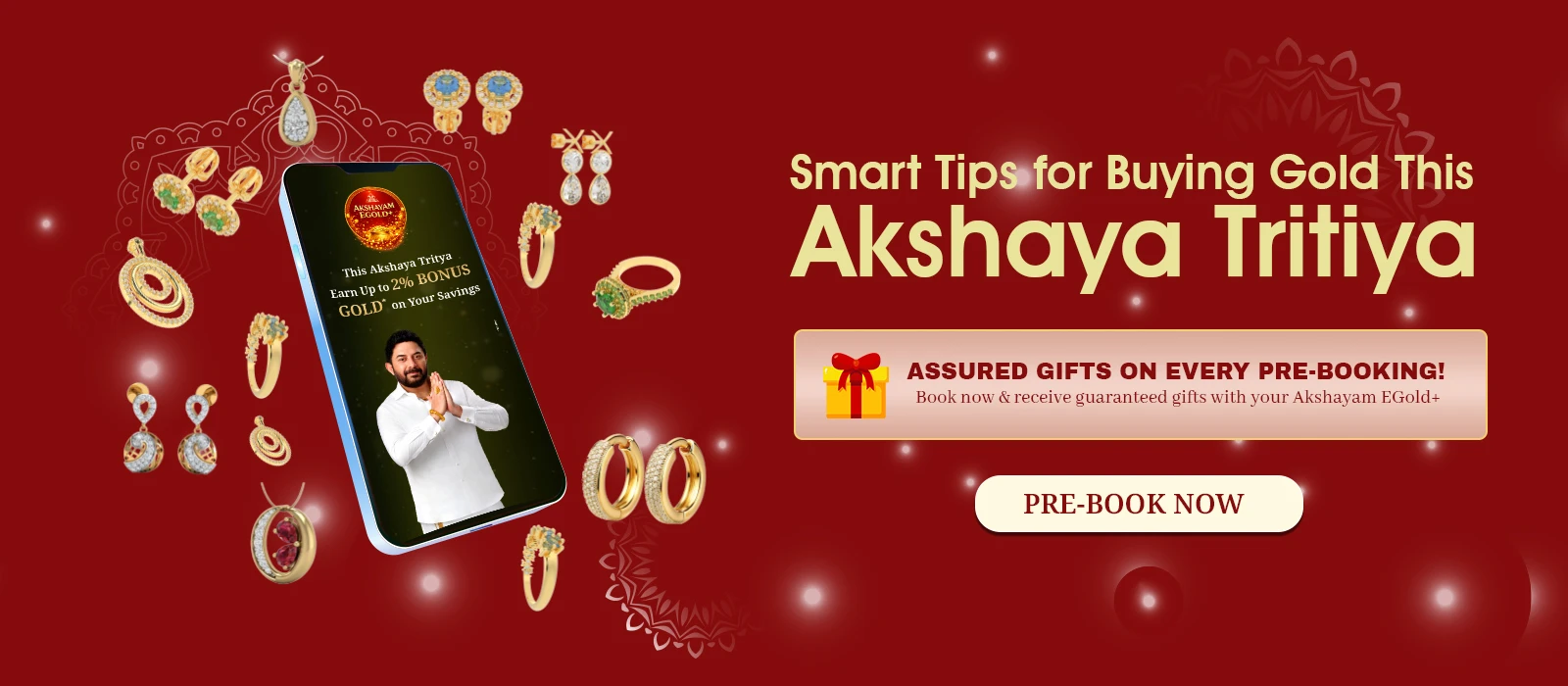 Akshayam-egold-blog