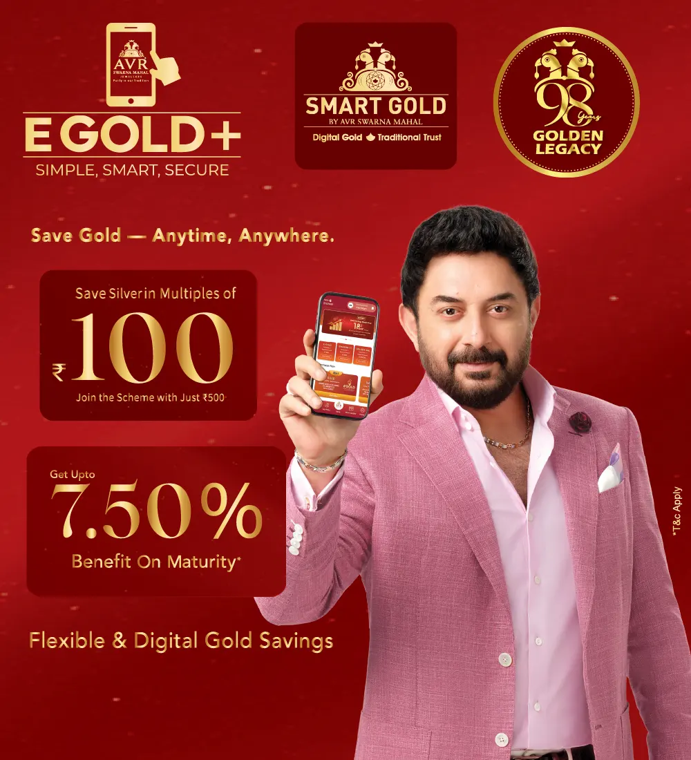 Egold